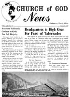 COG News Pasadena 1965 (Vol 01 No 12) Sep1